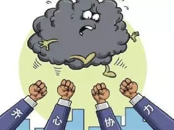 全市上下要锚定目标、加压奋进