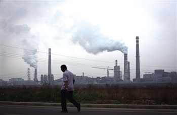 推动产业绿色低碳转型