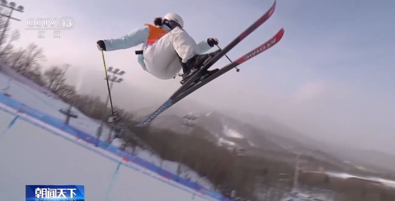 哈尔滨第九届亚冬会圆满落幕，中国代表团在多