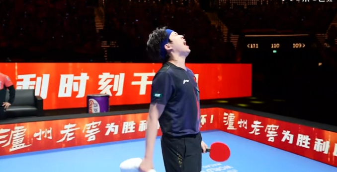 王楚钦逆转松岛辉空夺单打世界杯男单冠军